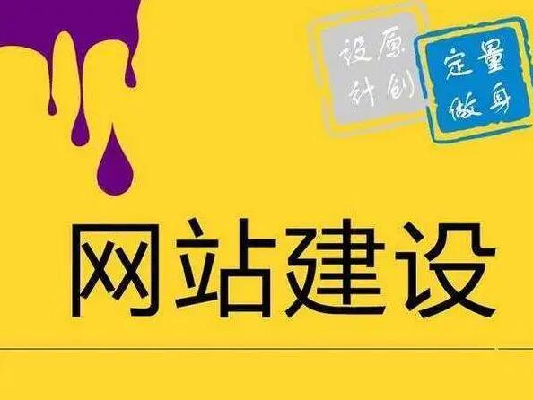 商城網(wǎng)站支付選擇，安全、便捷的多樣化方式