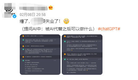 ChatGPT那么牛，還不會(huì)用就太OUT了！python 關(guān)于Openai接口調(diào)用