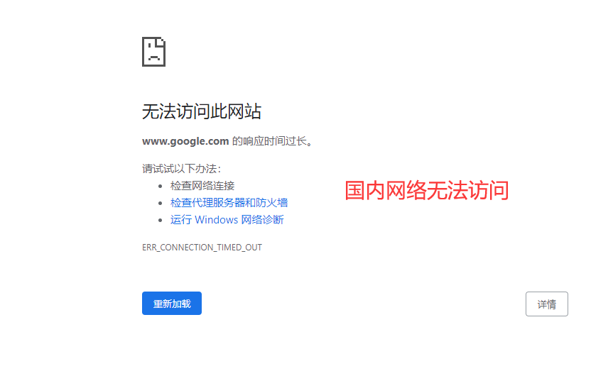 通過插件安全穩(wěn)定應用google服務(wù)，怎樣才使用谷歌服務(wù)！