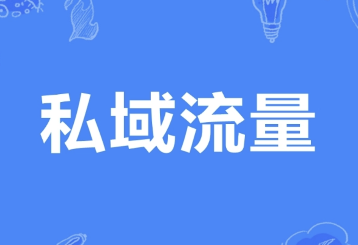 企業(yè)網(wǎng)站設(shè)計的七大要素，助力品牌建設(shè)與市場推廣